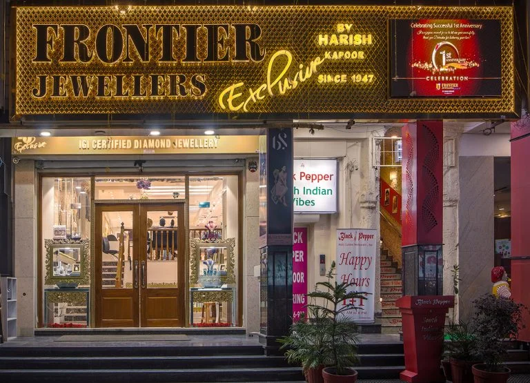Frontier Jewellers